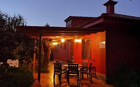 Finca El Pedregal